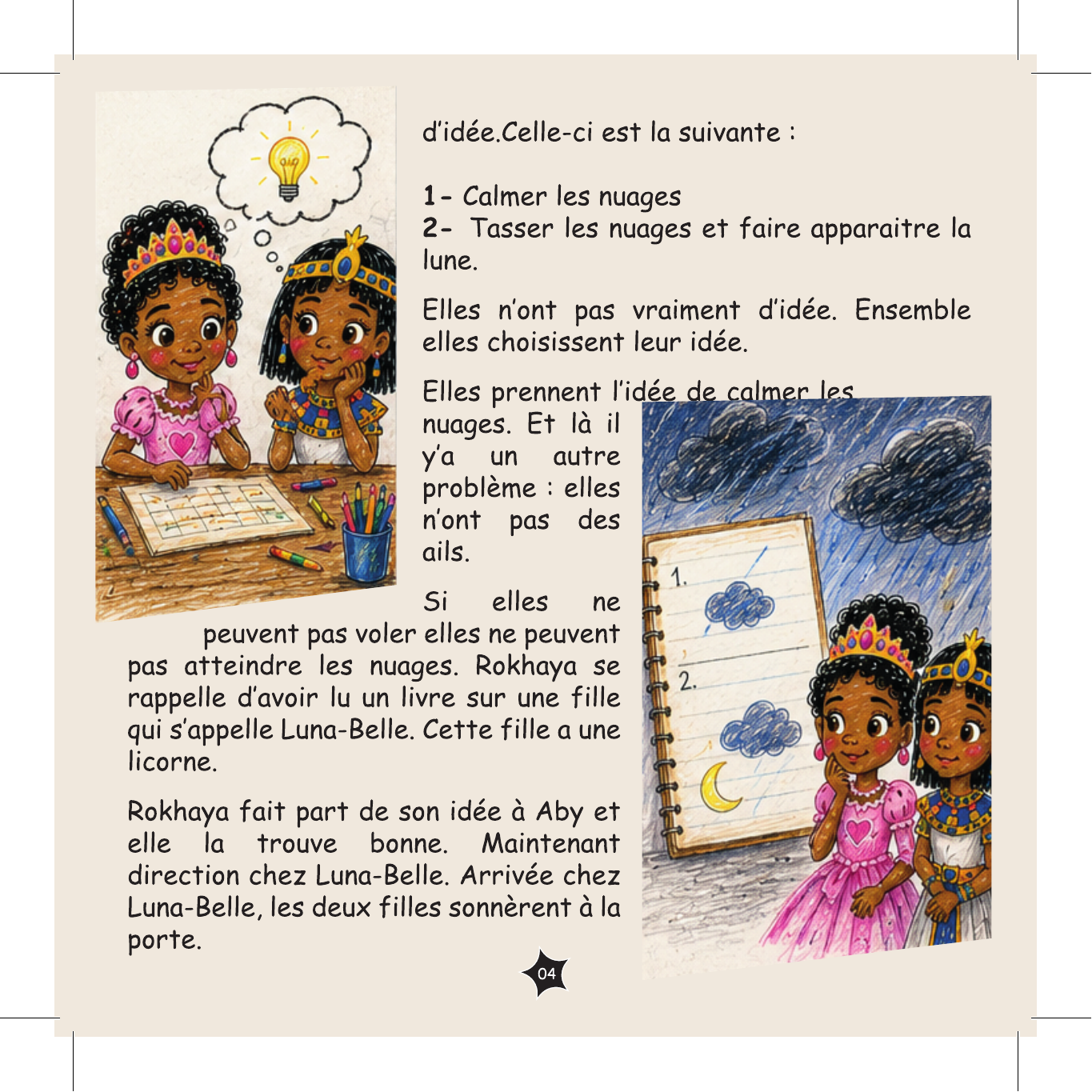 Chercher une idée — illustration originale de Rokhaya DIONE